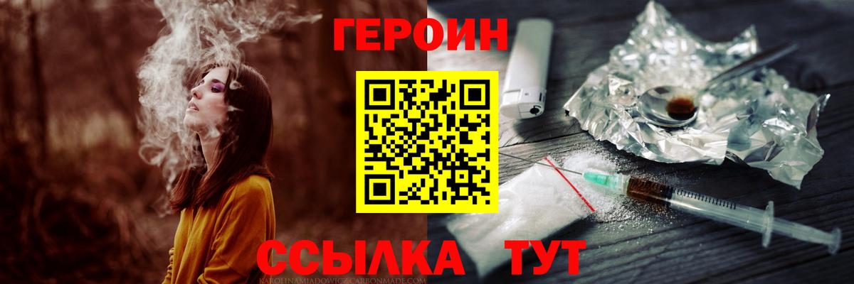 Лсд 25 Лесной