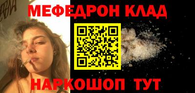 герыч Ирбит