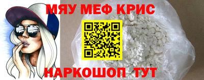 герыч Ирбит