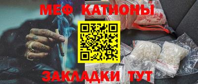 спайс Изобильный