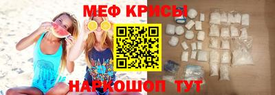 спайс Изобильный