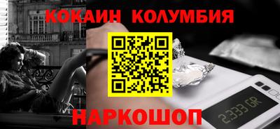 спайс Изобильный