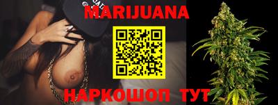 герыч Ирбит