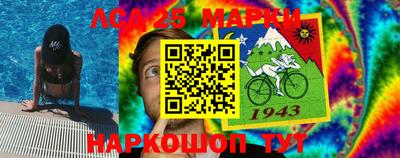 герыч Ирбит