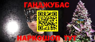 спайс Изобильный