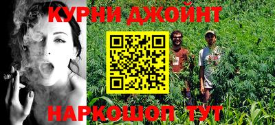 герыч Ирбит