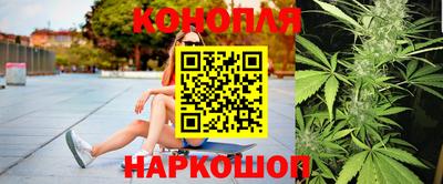 герыч Ирбит