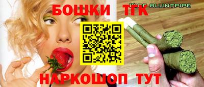 герыч Ирбит