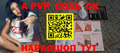 герыч Ирбит