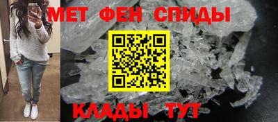 герыч Ирбит