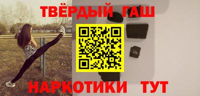 спайс Изобильный