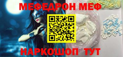 спайс Изобильный