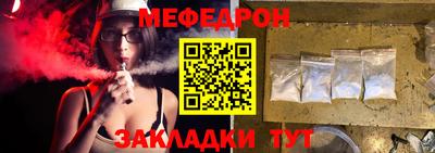 спайс Изобильный