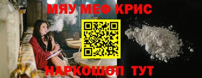 герыч Ирбит